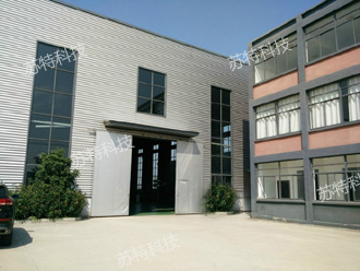 铠装SF6气体试验变压器